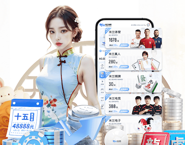 九游会J9官网入口 草坪养护不到位、花卉丢失频繁，风景园林管理待加强！
