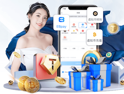九游会ag 白塘湾金山岭绿化工程
