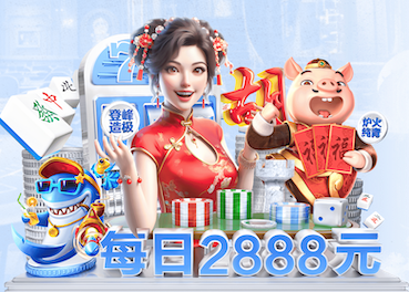 j9九游会 什么是园林景观设计的优点