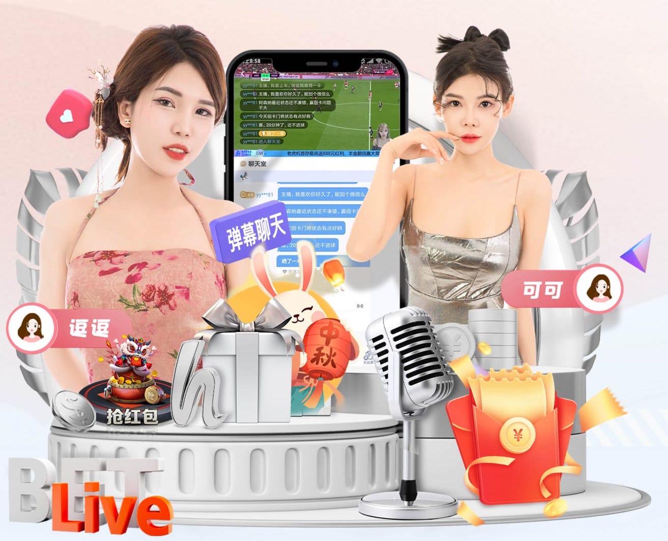 九游会j9 草坪式园林景观设计