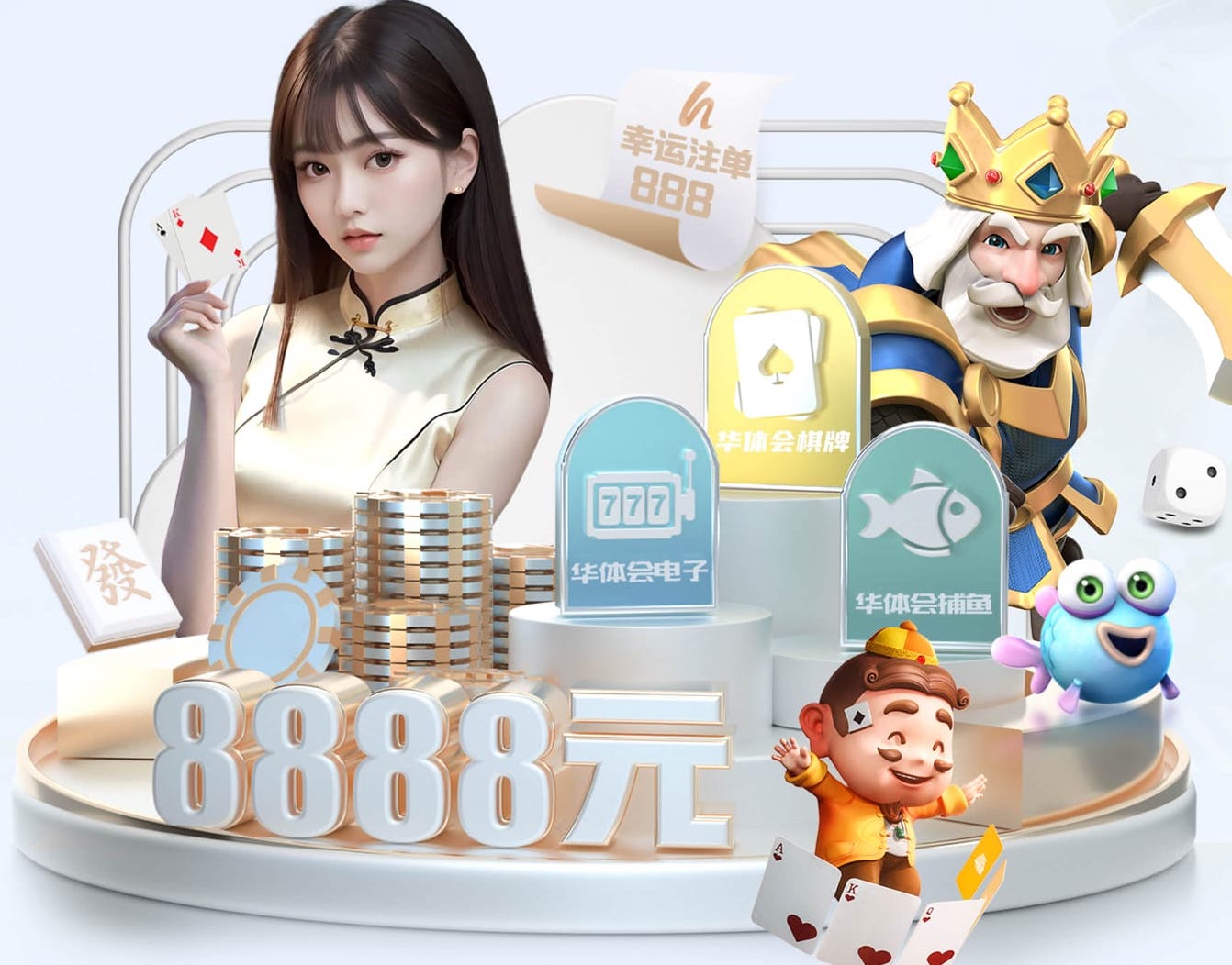 九游会体育 大厅园林景观设计