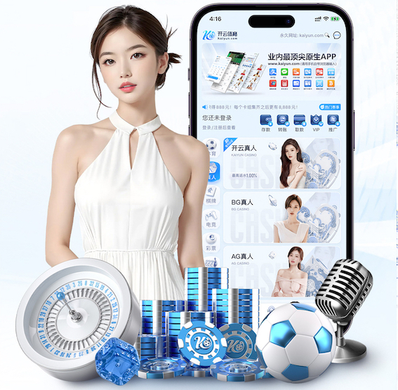 亚博体育 水利绿化工程验收流程及标准