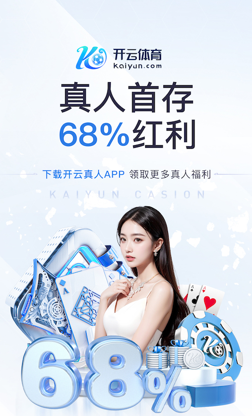 亚博体育 当代园林景观设计的发展提出建议